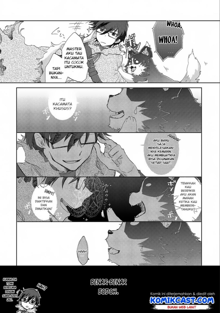 Yuukyuu no Gusha Asley no, Kenja no Susume