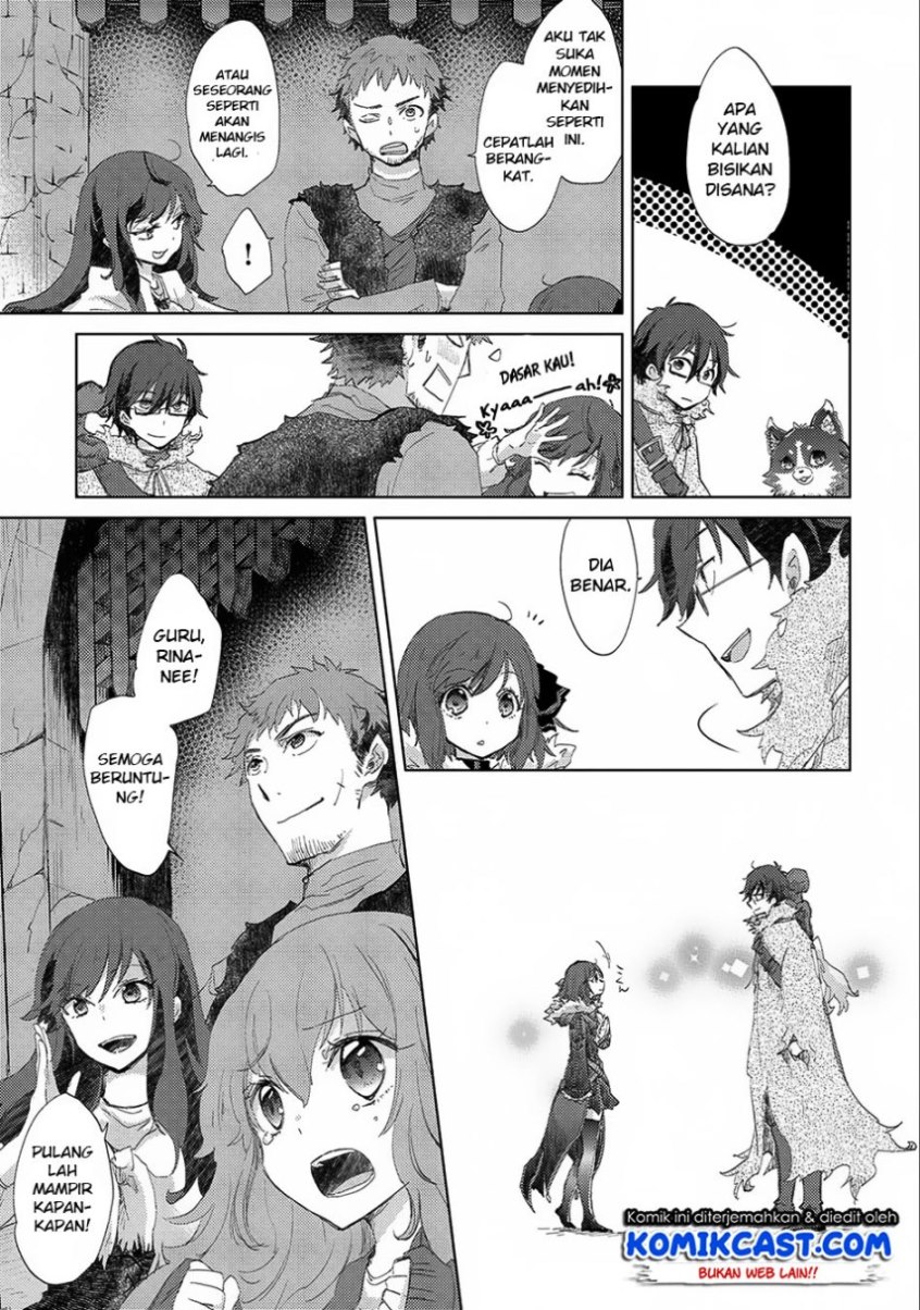 Yuukyuu no Gusha Asley no, Kenja no Susume