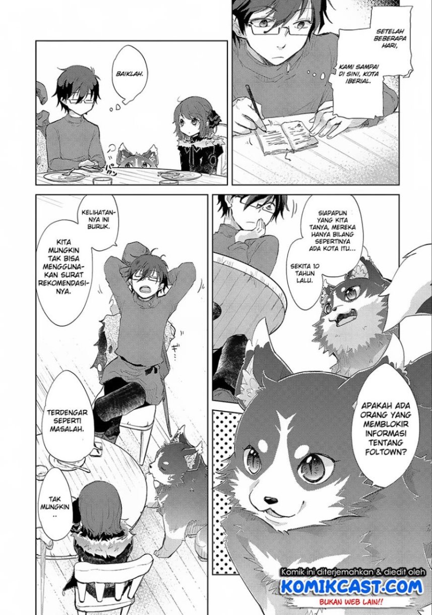 Yuukyuu no Gusha Asley no, Kenja no Susume