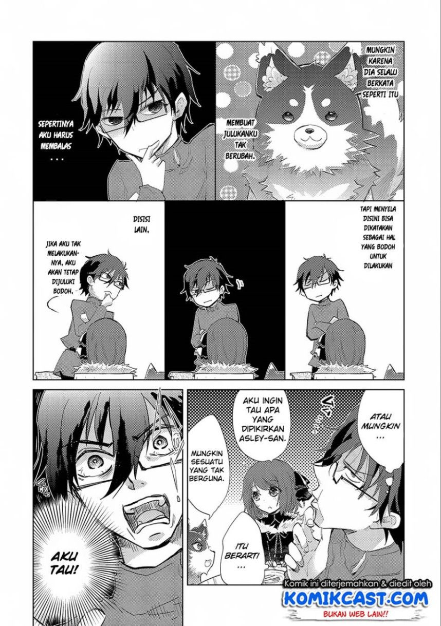 Yuukyuu no Gusha Asley no, Kenja no Susume