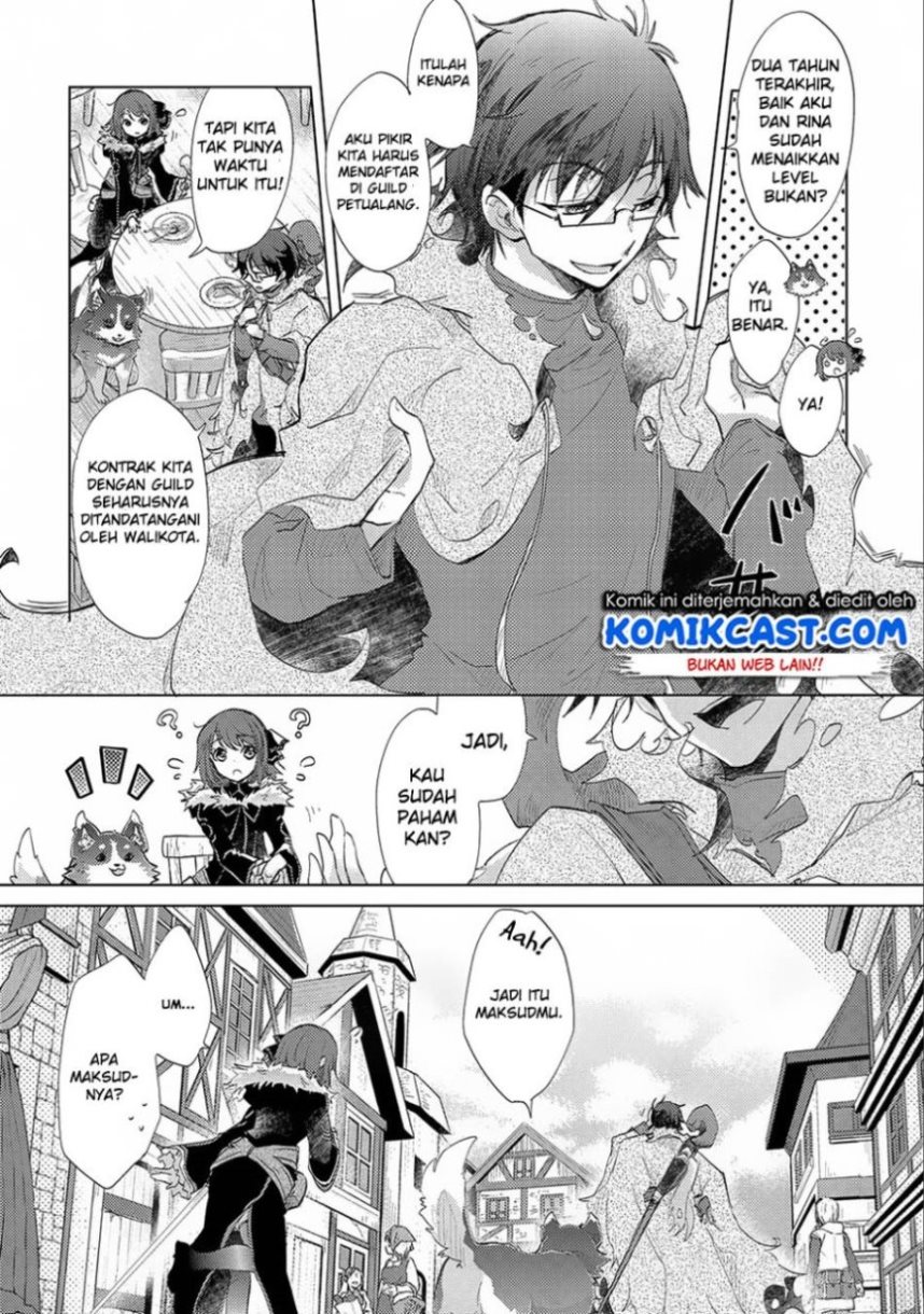 Yuukyuu no Gusha Asley no, Kenja no Susume