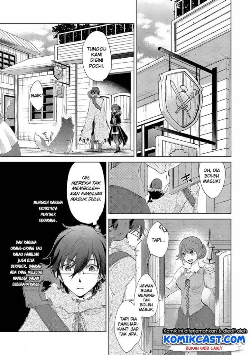 Yuukyuu no Gusha Asley no, Kenja no Susume