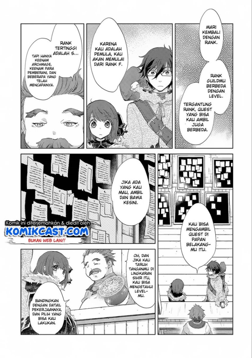Yuukyuu no Gusha Asley no, Kenja no Susume