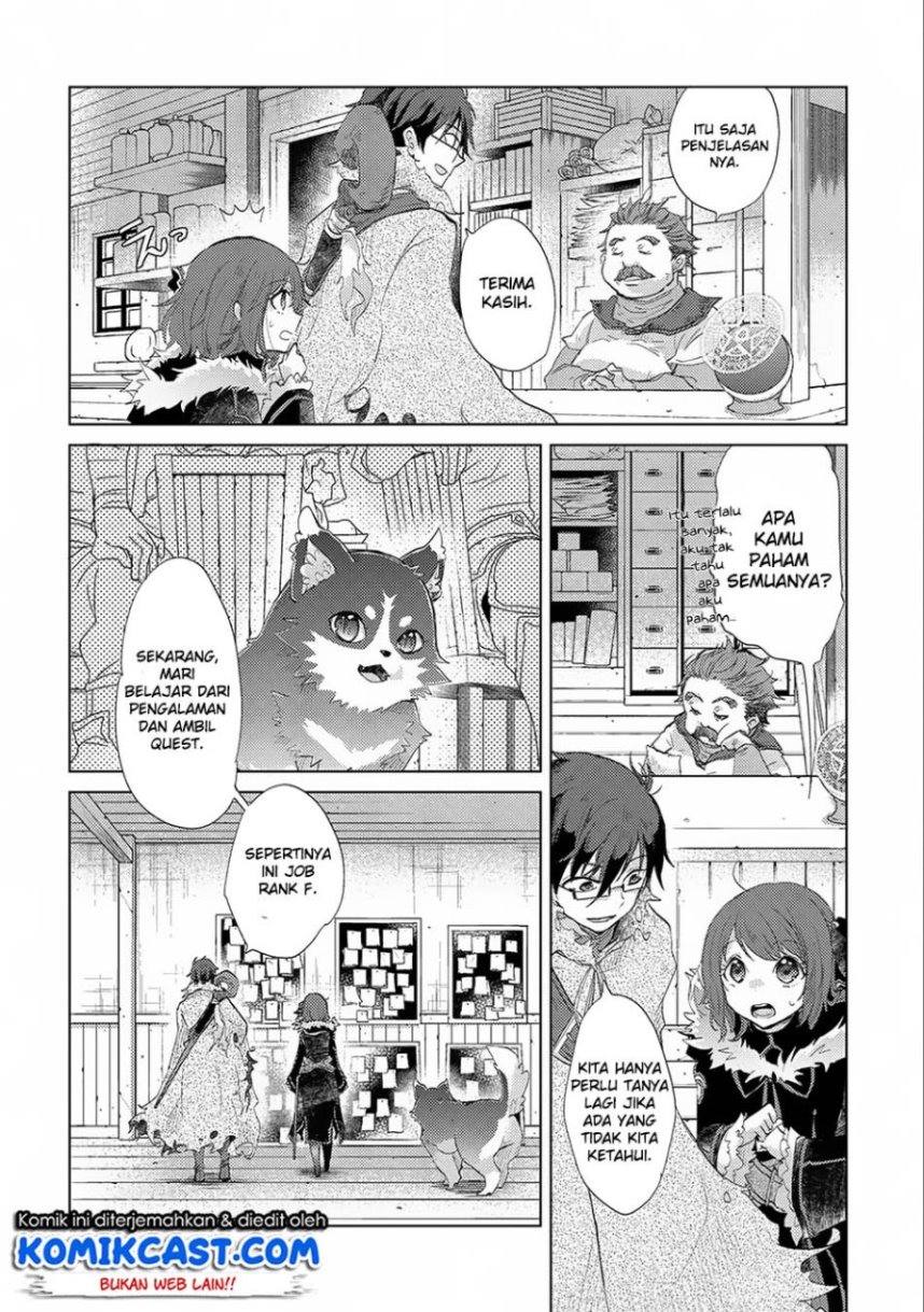 Yuukyuu no Gusha Asley no, Kenja no Susume