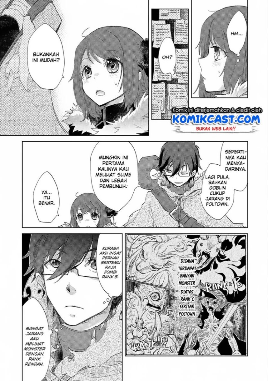 Yuukyuu no Gusha Asley no, Kenja no Susume