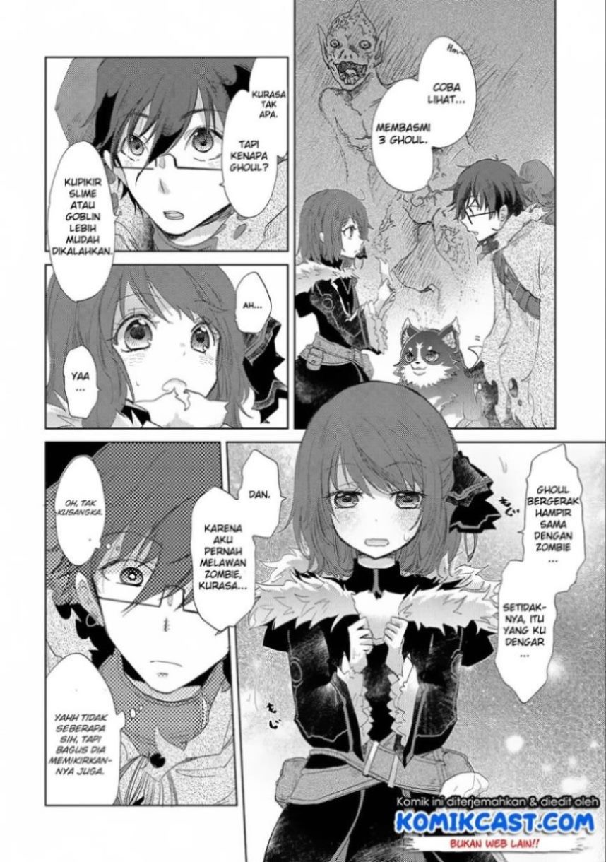 Yuukyuu no Gusha Asley no, Kenja no Susume