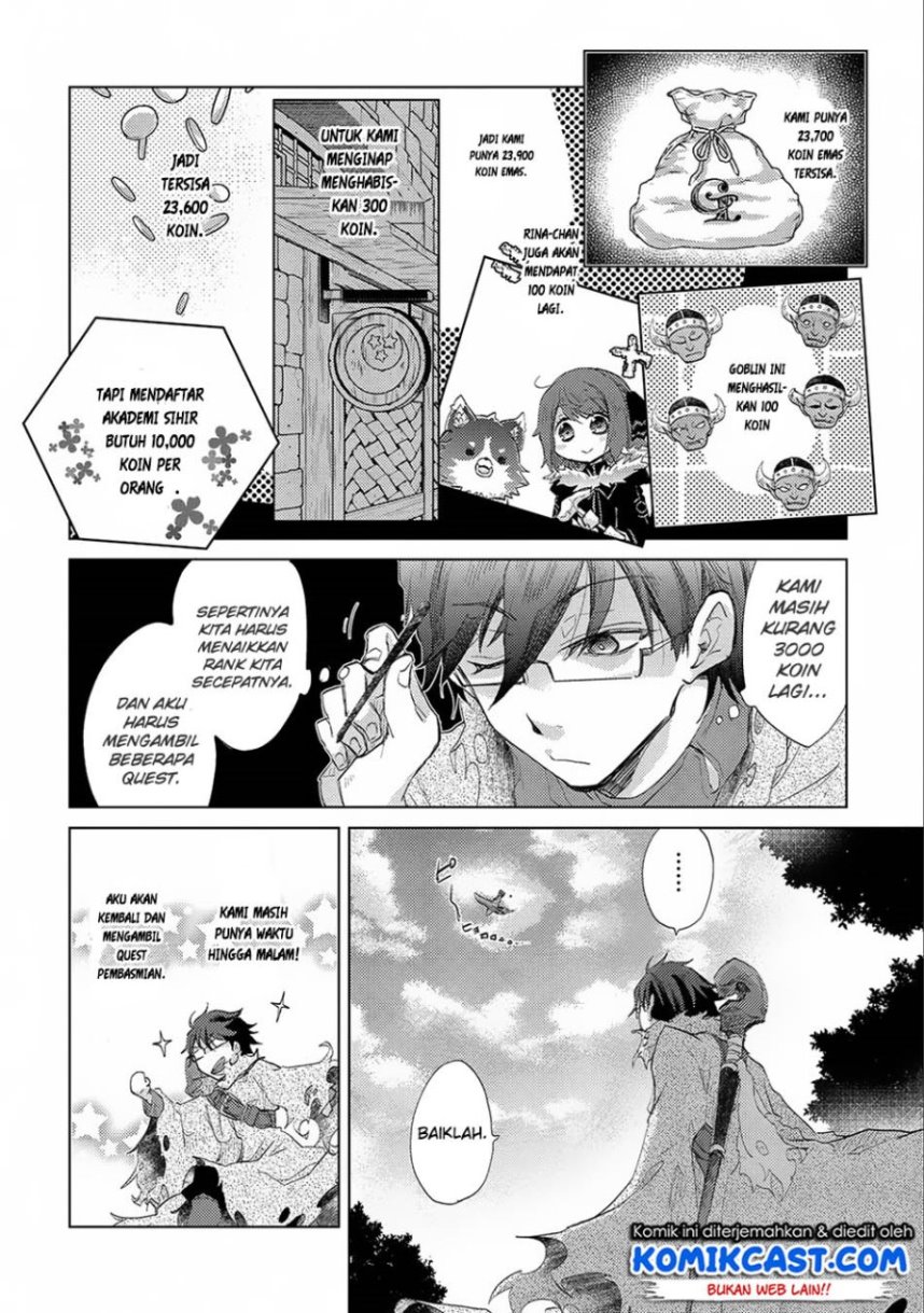 Yuukyuu no Gusha Asley no, Kenja no Susume