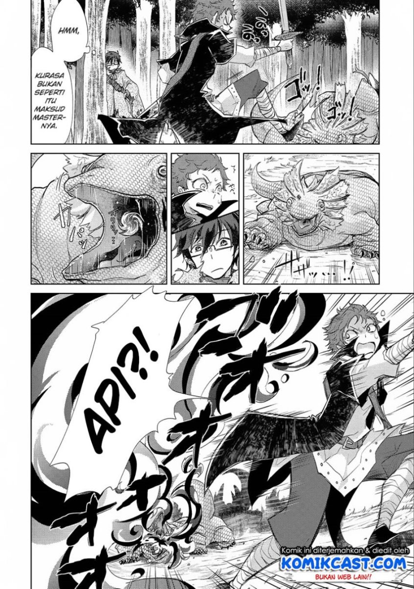 Yuukyuu no Gusha Asley no, Kenja no Susume
