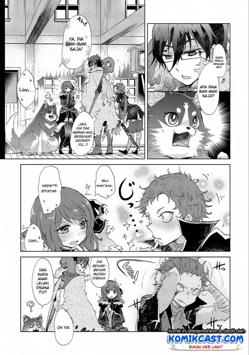 Yuukyuu no Gusha Asley no, Kenja no Susume