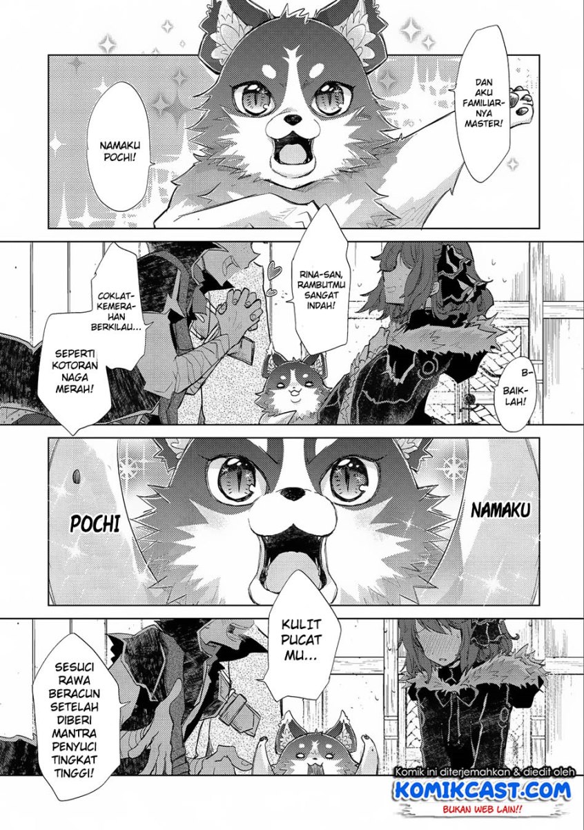 Yuukyuu no Gusha Asley no, Kenja no Susume