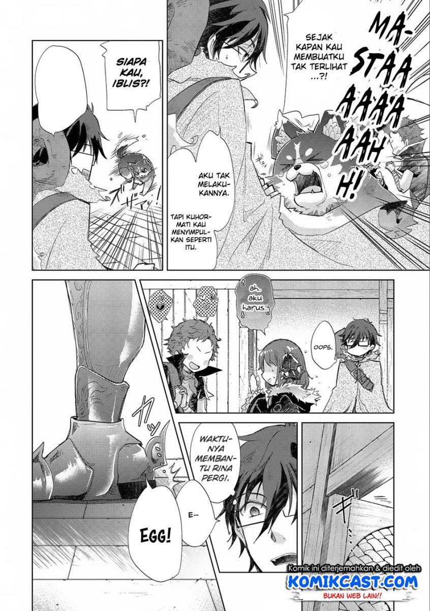 Yuukyuu no Gusha Asley no, Kenja no Susume