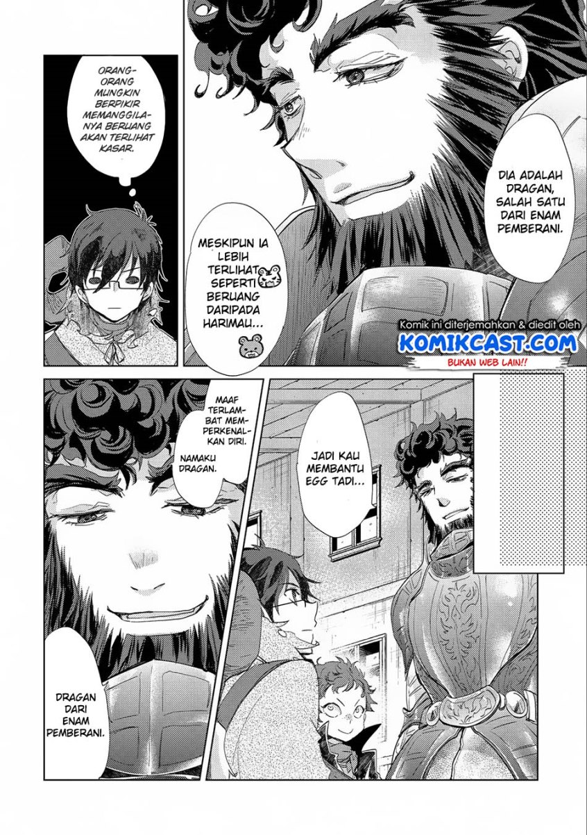 Yuukyuu no Gusha Asley no, Kenja no Susume