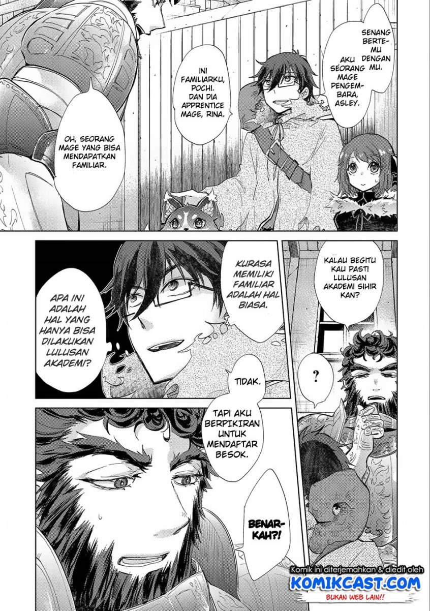 Yuukyuu no Gusha Asley no, Kenja no Susume