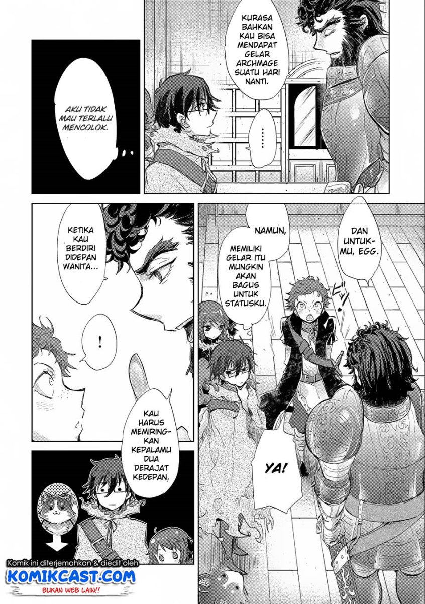 Yuukyuu no Gusha Asley no, Kenja no Susume