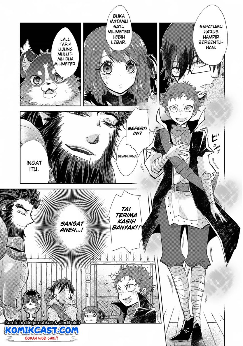 Yuukyuu no Gusha Asley no, Kenja no Susume