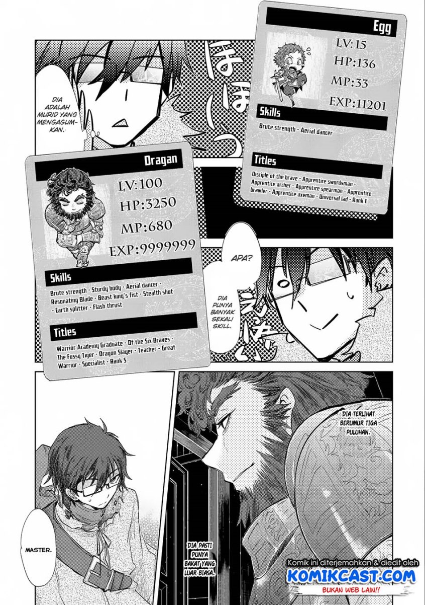 Yuukyuu no Gusha Asley no, Kenja no Susume