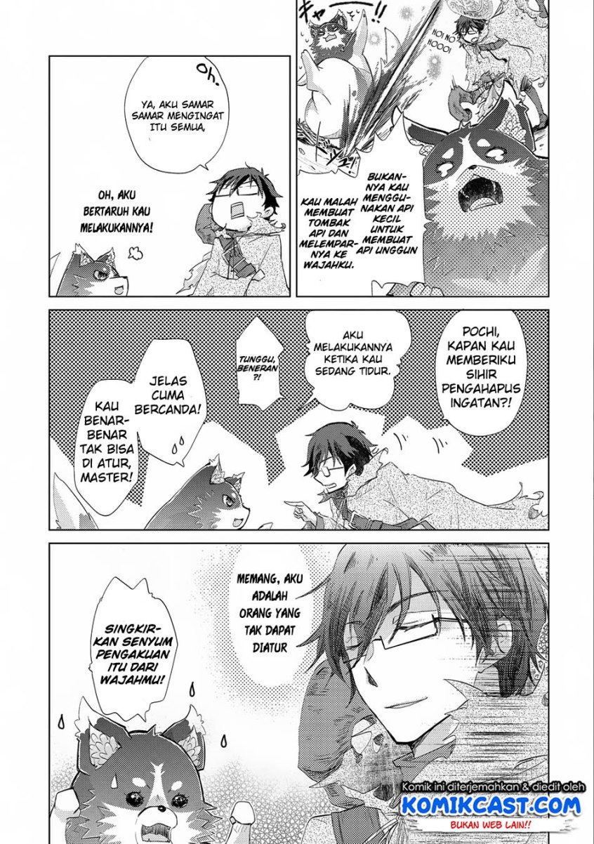 Yuukyuu no Gusha Asley no, Kenja no Susume