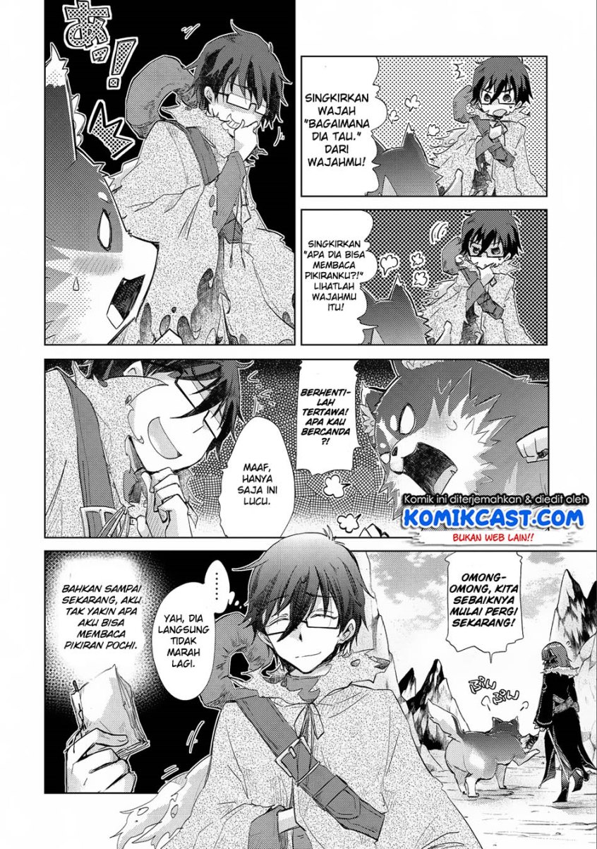Yuukyuu no Gusha Asley no, Kenja no Susume