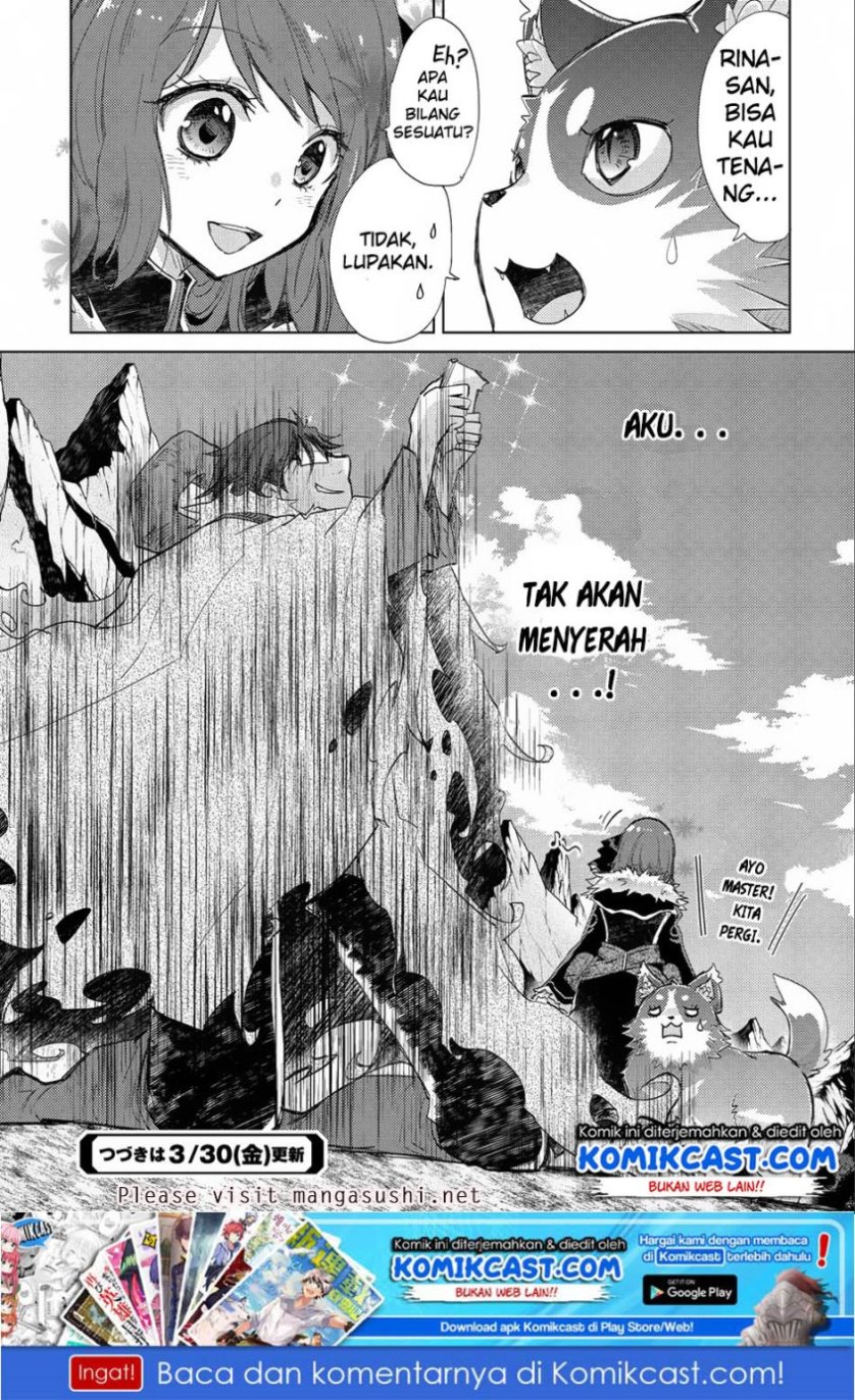 Yuukyuu no Gusha Asley no, Kenja no Susume