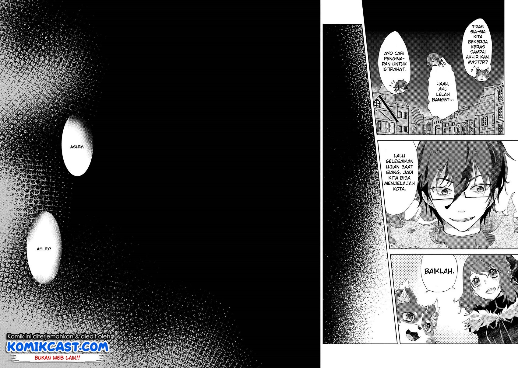 Yuukyuu no Gusha Asley no, Kenja no Susume