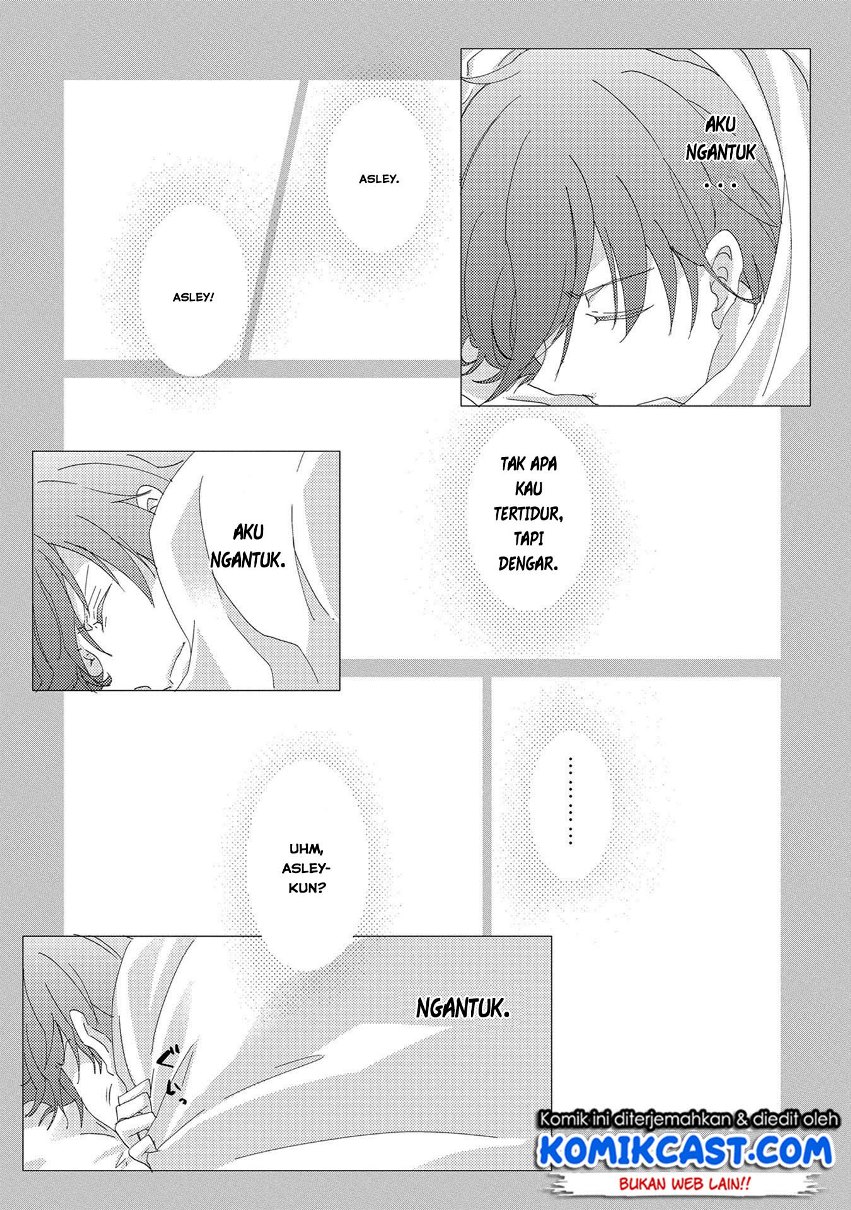 Yuukyuu no Gusha Asley no, Kenja no Susume
