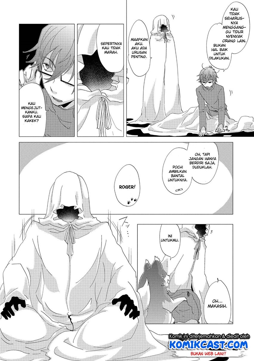 Yuukyuu no Gusha Asley no, Kenja no Susume