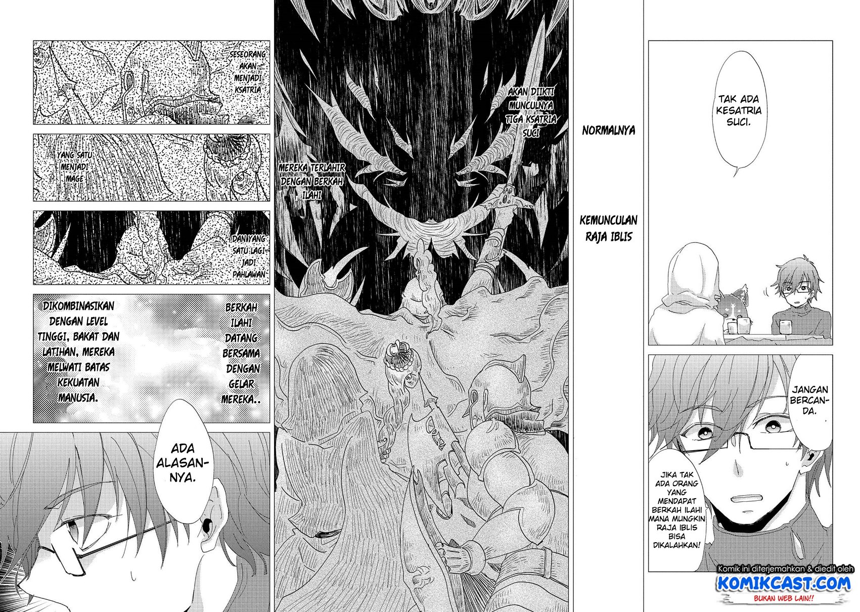 Yuukyuu no Gusha Asley no, Kenja no Susume