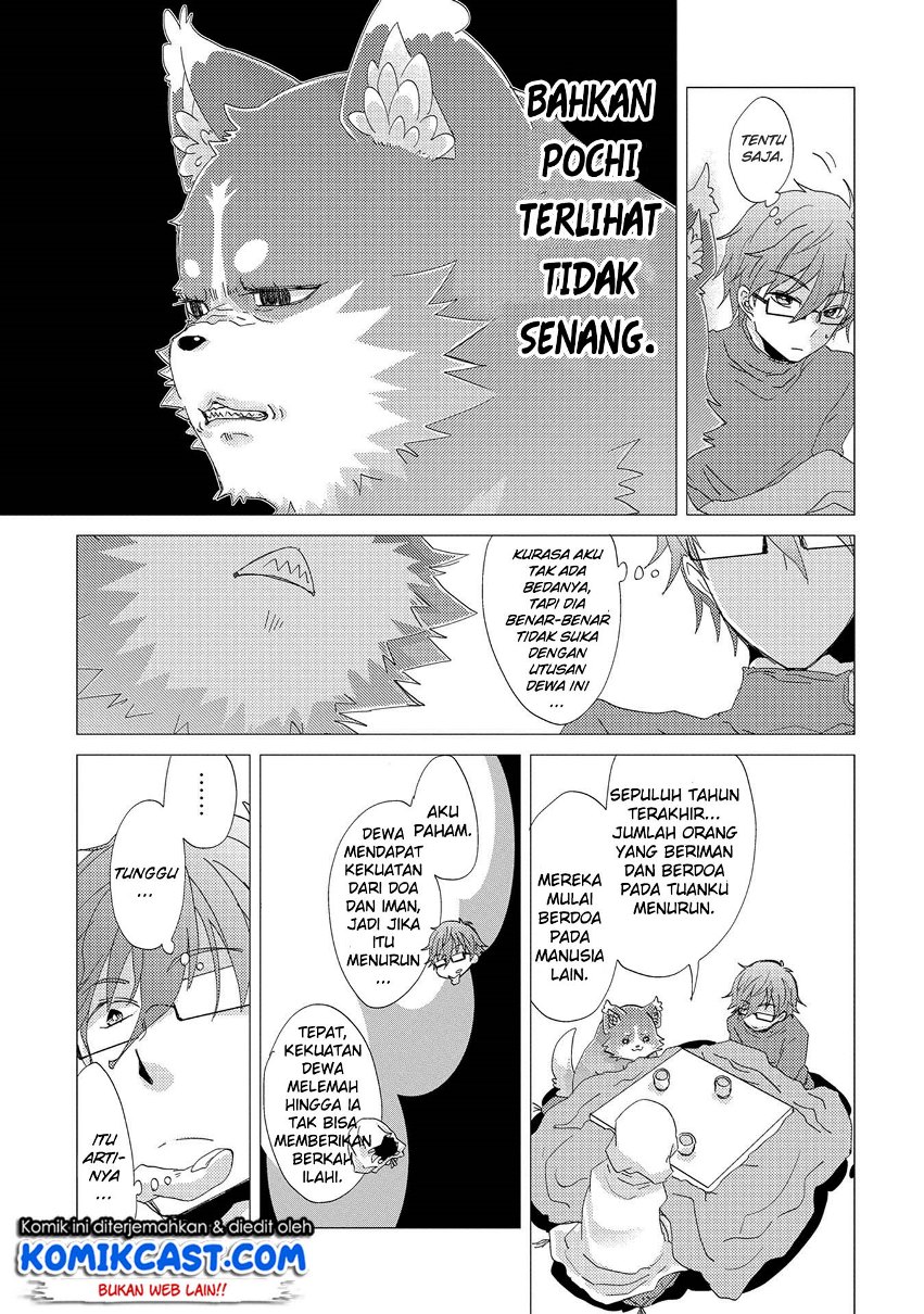 Yuukyuu no Gusha Asley no, Kenja no Susume