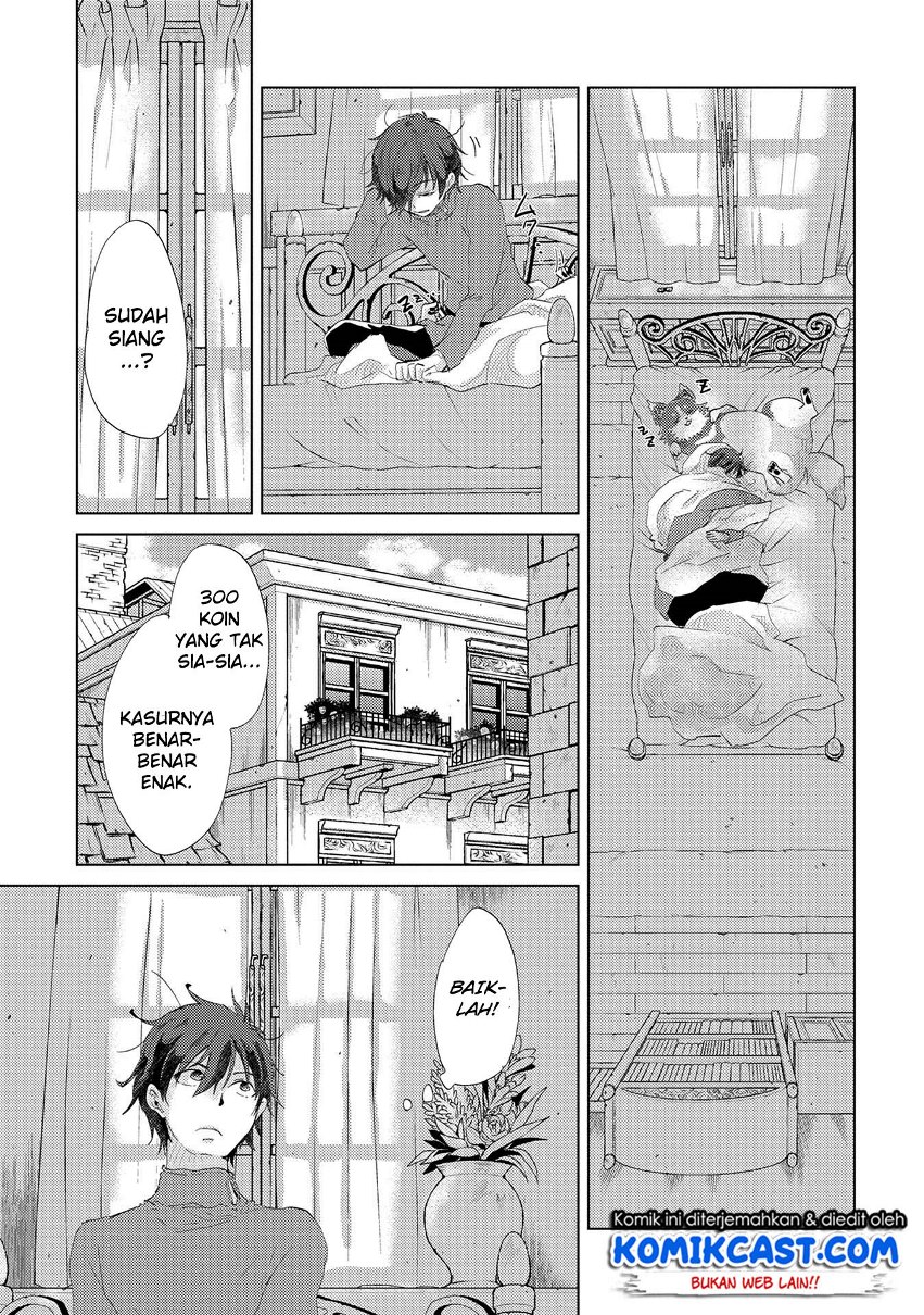 Yuukyuu no Gusha Asley no, Kenja no Susume