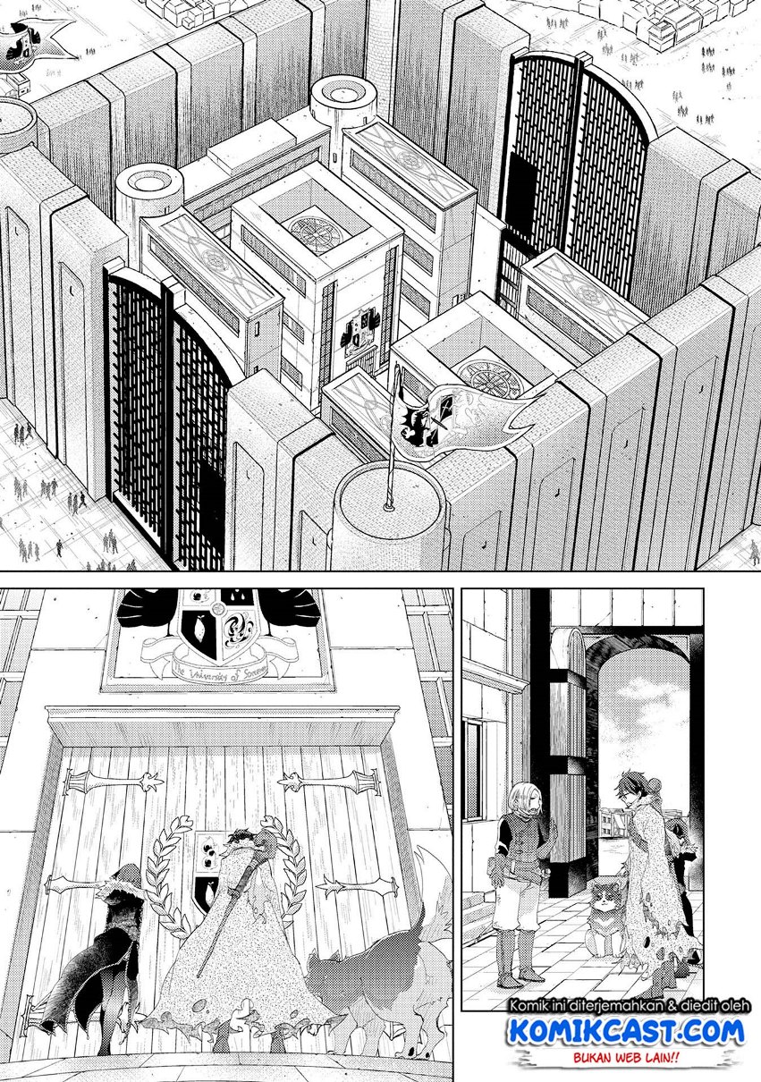 Yuukyuu no Gusha Asley no, Kenja no Susume