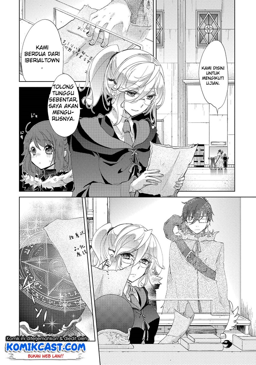 Yuukyuu no Gusha Asley no, Kenja no Susume