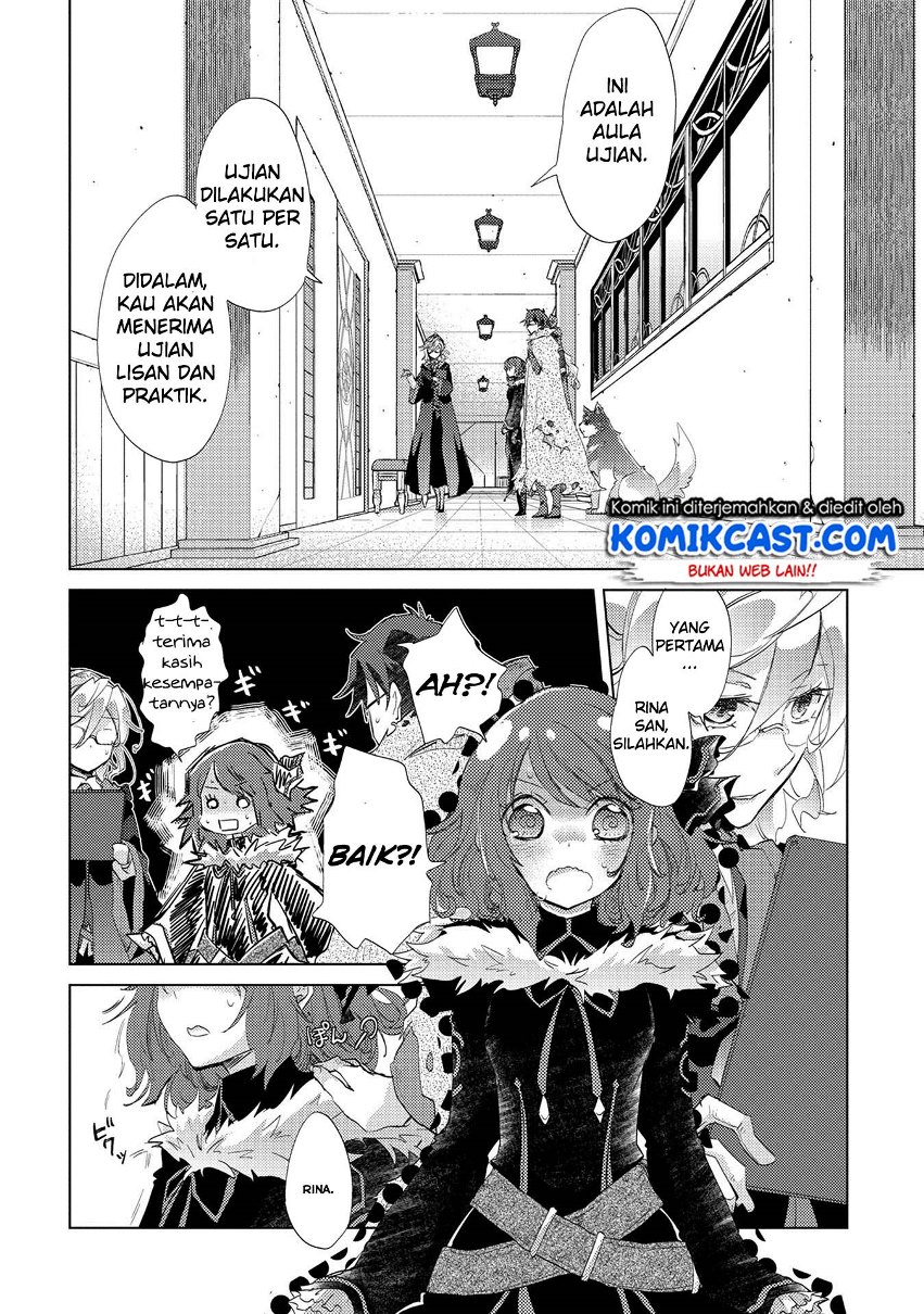 Yuukyuu no Gusha Asley no, Kenja no Susume