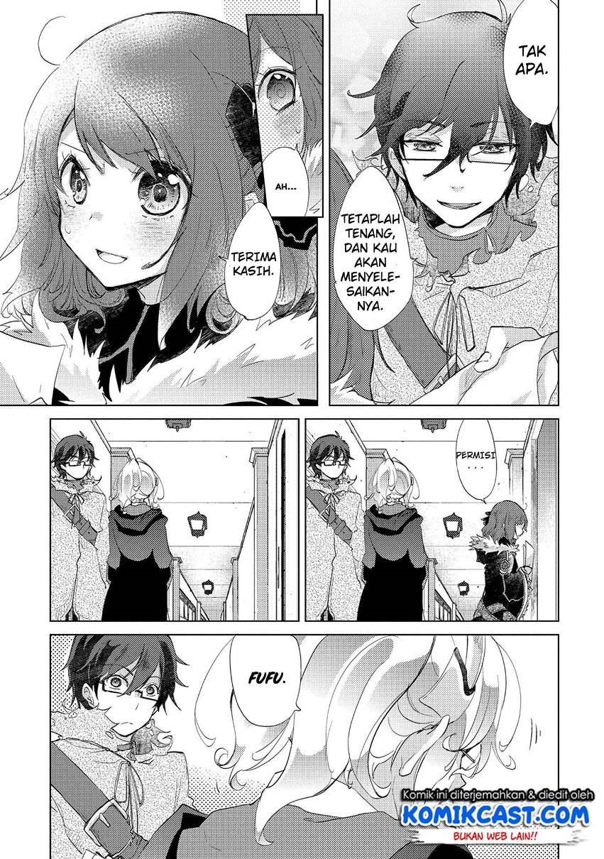 Yuukyuu no Gusha Asley no, Kenja no Susume
