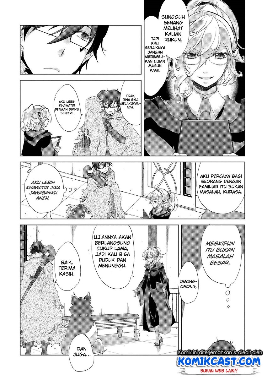Yuukyuu no Gusha Asley no, Kenja no Susume
