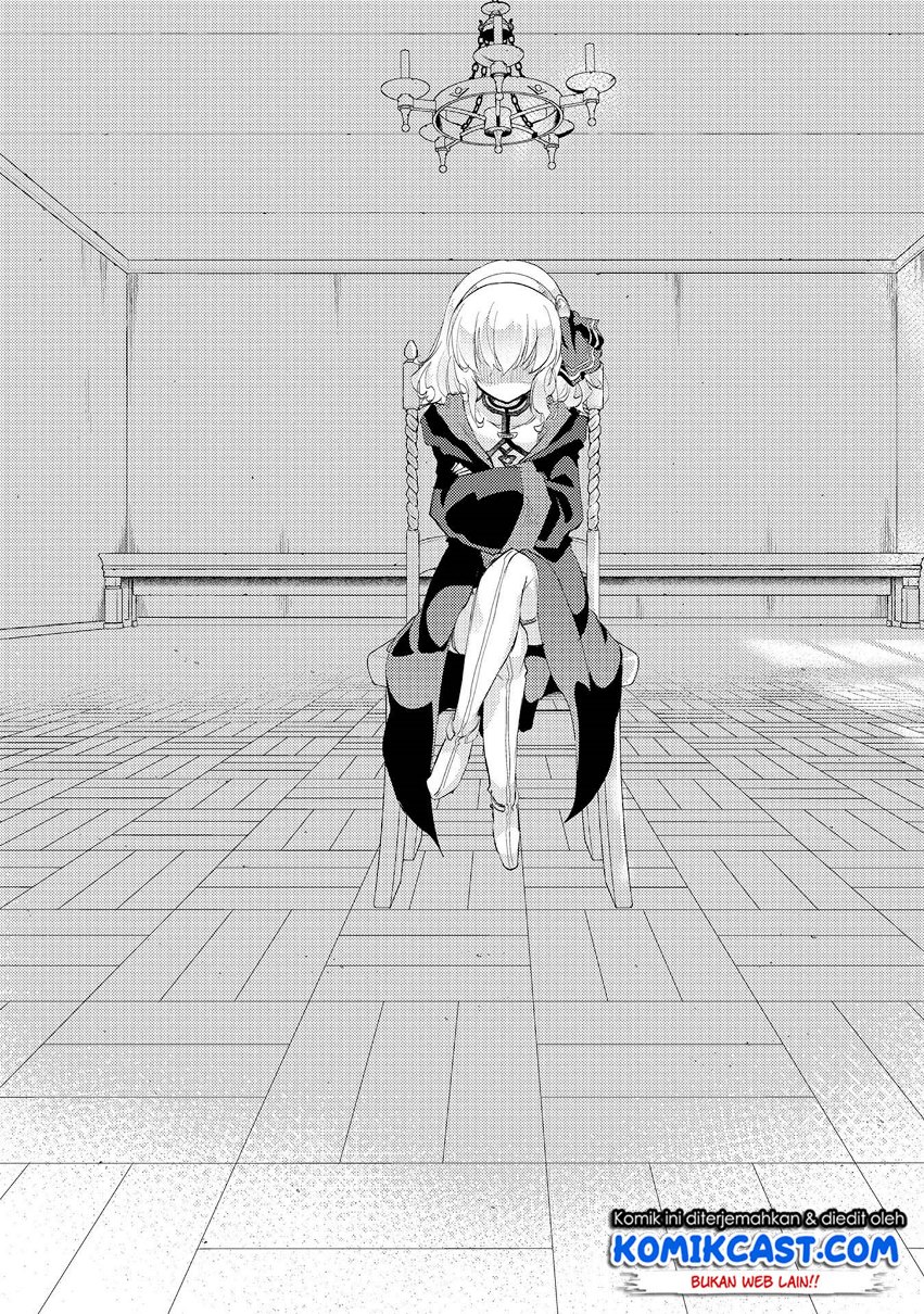 Yuukyuu no Gusha Asley no, Kenja no Susume