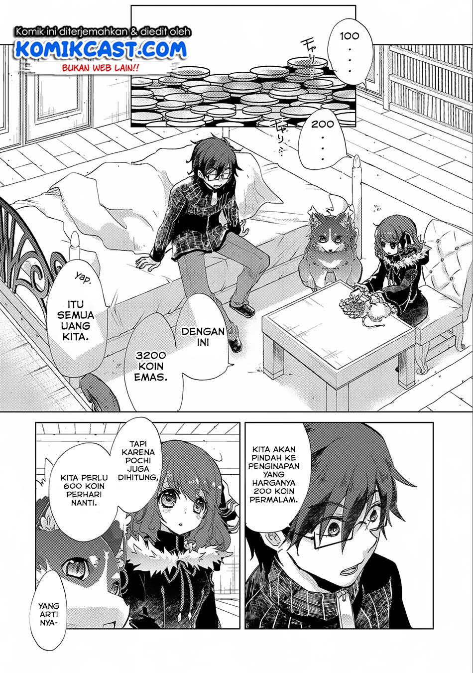 Yuukyuu no Gusha Asley no, Kenja no Susume