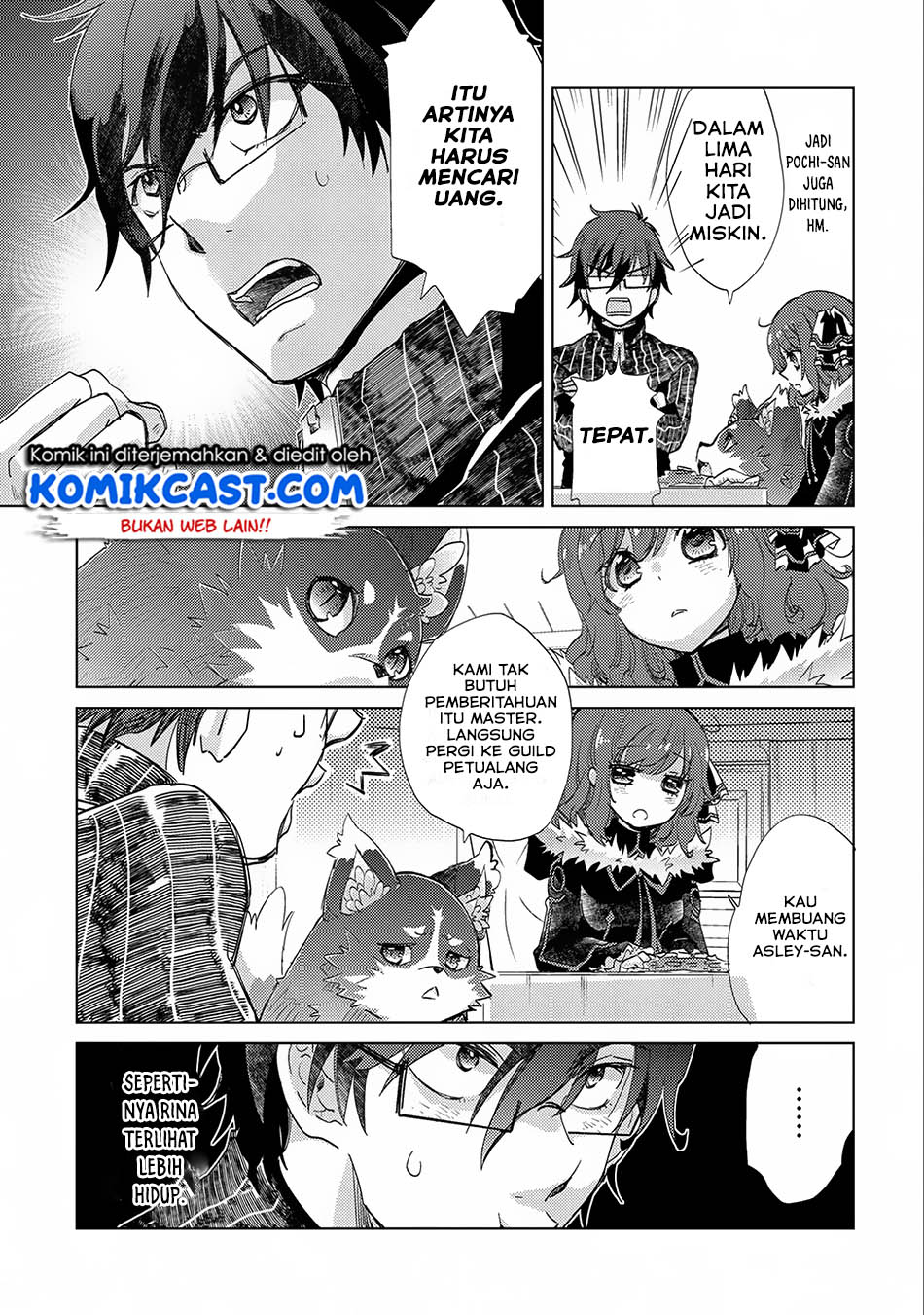 Yuukyuu no Gusha Asley no, Kenja no Susume