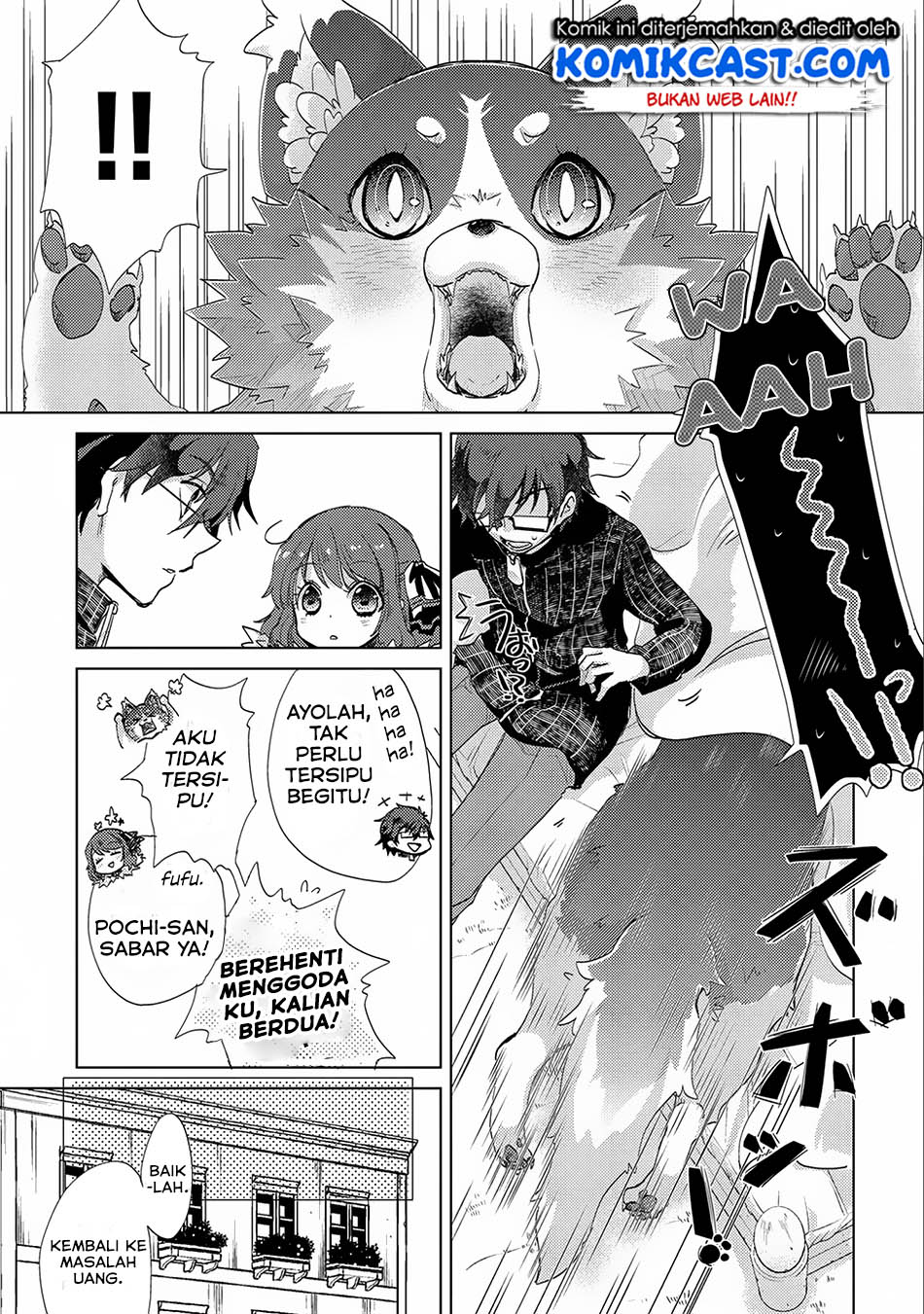 Yuukyuu no Gusha Asley no, Kenja no Susume