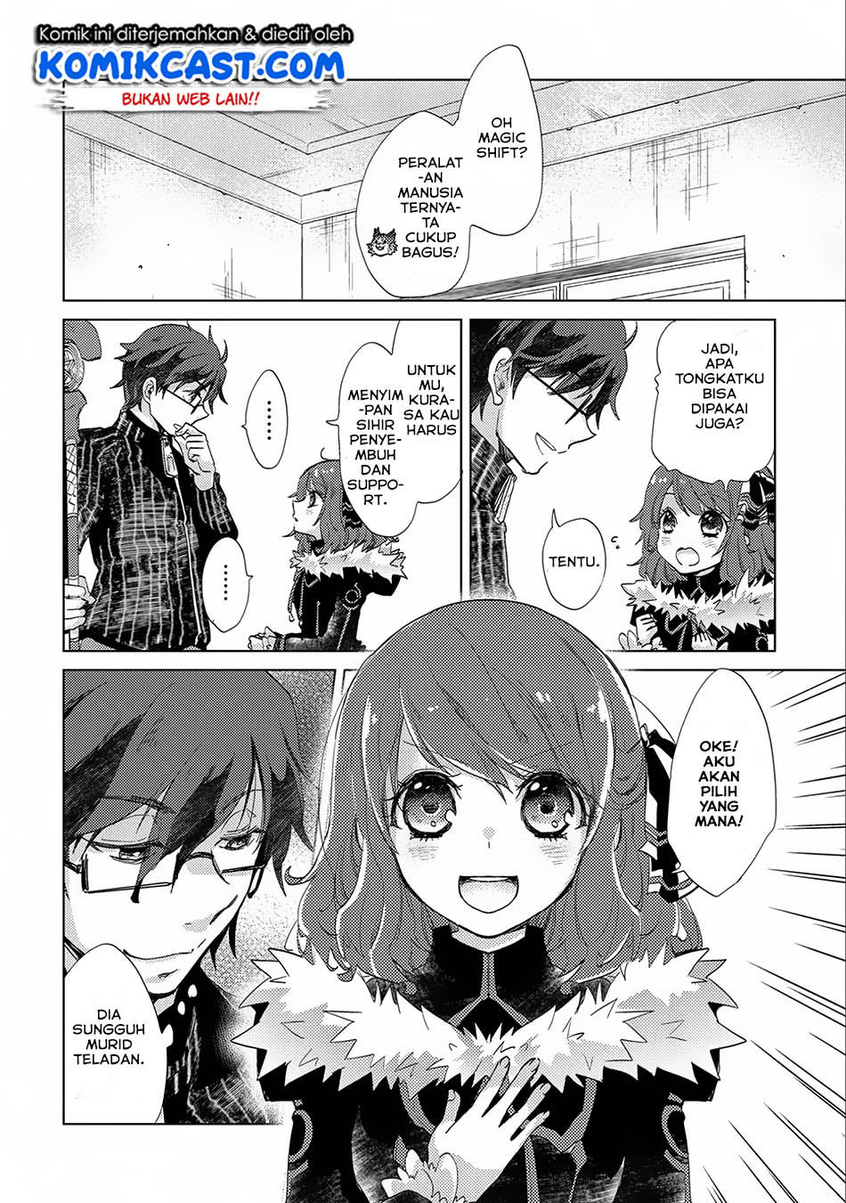 Yuukyuu no Gusha Asley no, Kenja no Susume