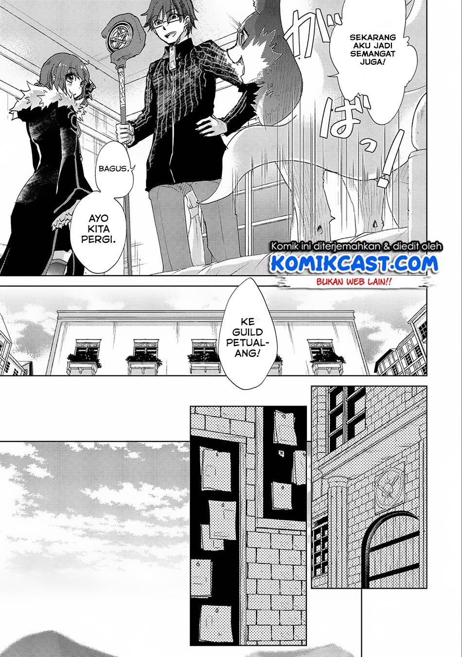 Yuukyuu no Gusha Asley no, Kenja no Susume