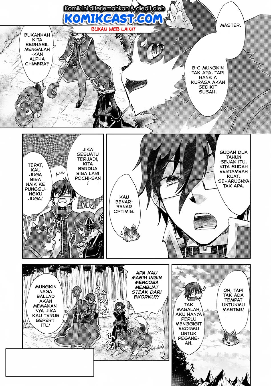 Yuukyuu no Gusha Asley no, Kenja no Susume