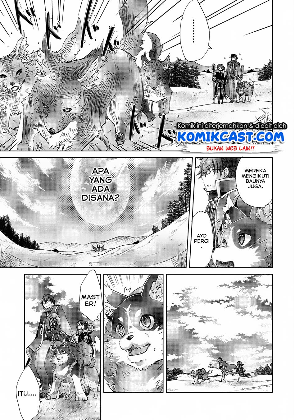 Yuukyuu no Gusha Asley no, Kenja no Susume