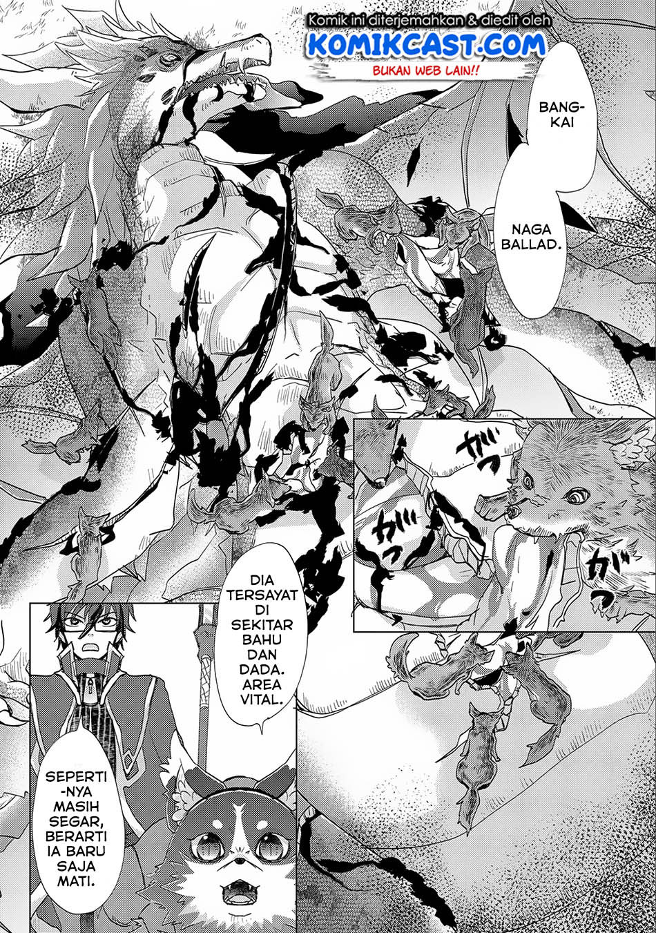 Yuukyuu no Gusha Asley no, Kenja no Susume