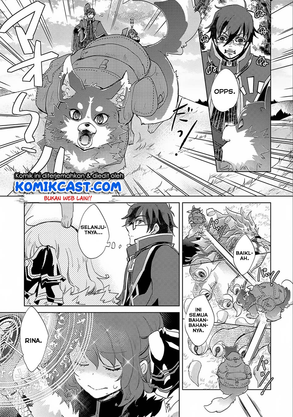 Yuukyuu no Gusha Asley no, Kenja no Susume