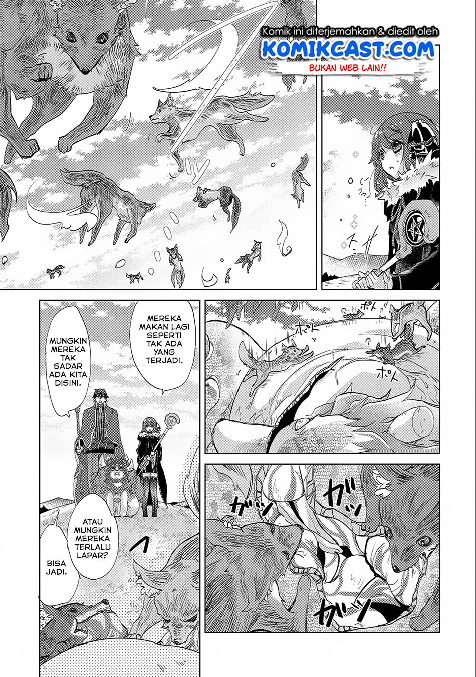 Yuukyuu no Gusha Asley no, Kenja no Susume