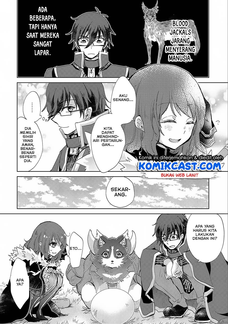Yuukyuu no Gusha Asley no, Kenja no Susume