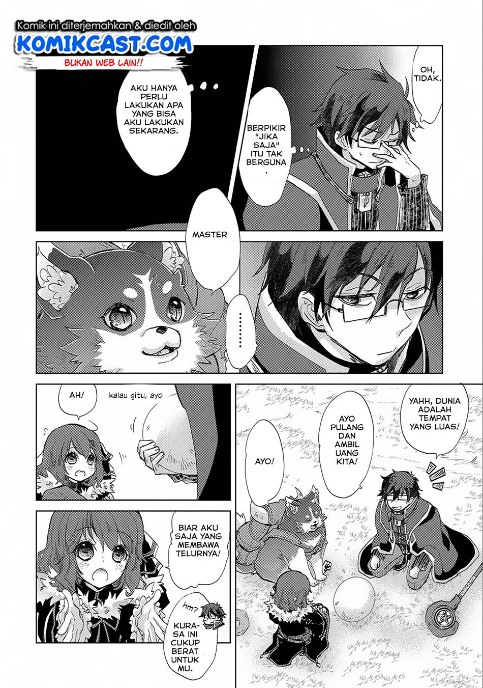 Yuukyuu no Gusha Asley no, Kenja no Susume