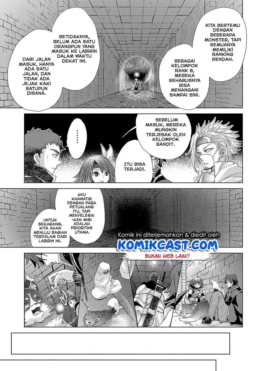 Yuukyuu no Gusha Asley no, Kenja no Susume