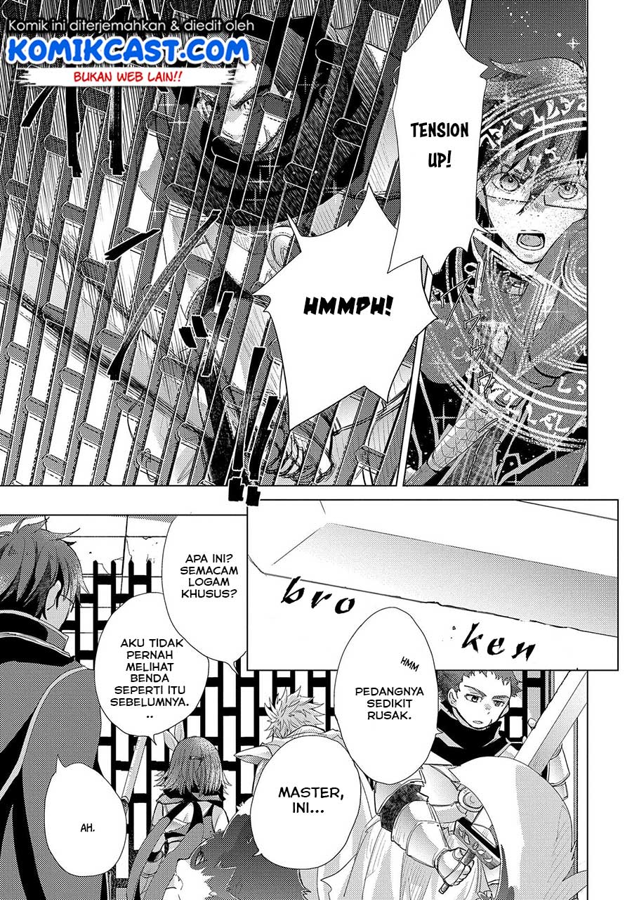Yuukyuu no Gusha Asley no, Kenja no Susume