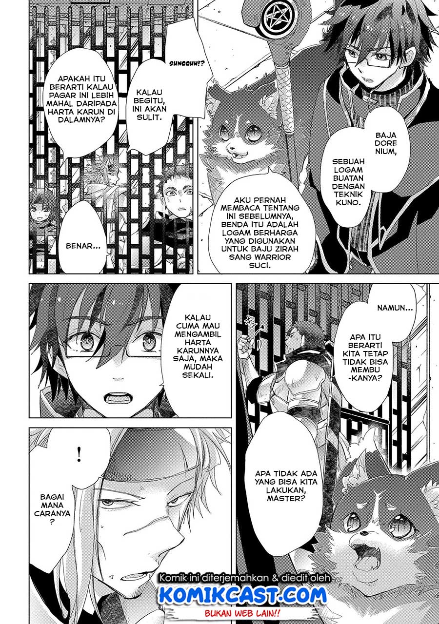 Yuukyuu no Gusha Asley no, Kenja no Susume